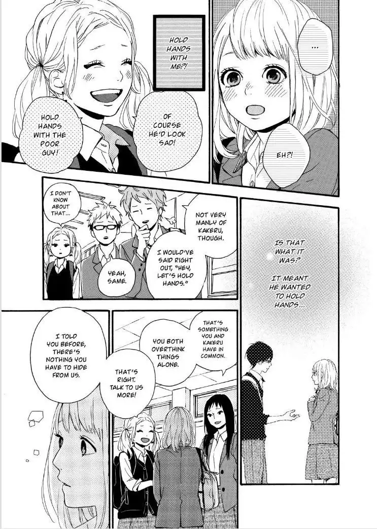 Orange (TAKANO Ichigo) Chapter 12 26